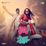 Sehra Lyrics, Kausar Munir, Dhvani Bhanushali, Varun Jain, Sachin-Jigar
