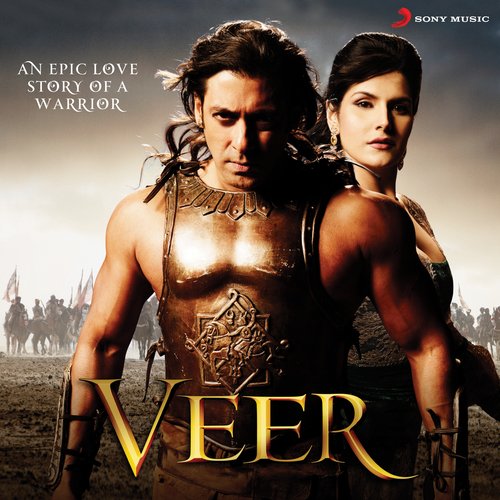 Surili Akhiyon Wale Lyrics, Rahat Fateh Ali Khan, Suzanne D’Mello