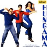 Tera Dil Lyrics, Udit Narayan, Alka Yagnik