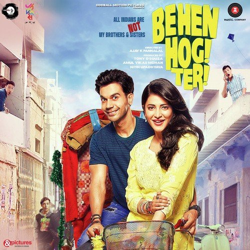 Tera Hoke Rahoon Lyrics, Arijit Singh