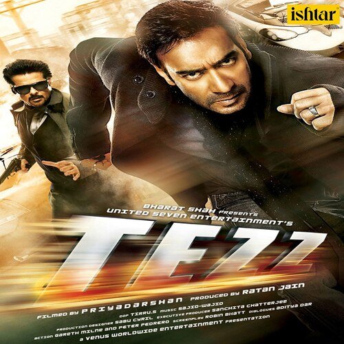 Tere Bina Lyrics, Sajid-Wajid, Rahat Fateh Ali Khan