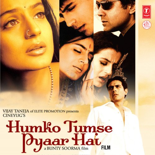 Humko Tumse Pyaar Hai Lyrics, Kumar Sanu, Alka Yagnik, Anand Raaj Anand