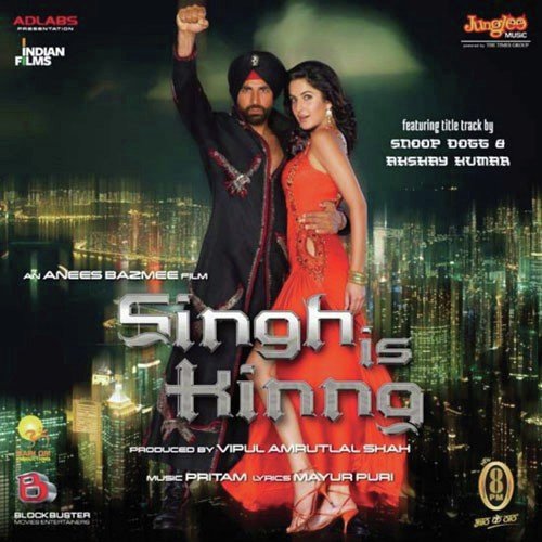 Teri Ore Lyrics, Pritam, Shreya Ghoshal, Rahat Fateh Ali Khan