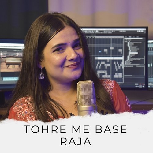 Tohre Me Base Raja Lyrics, Swati Mishra