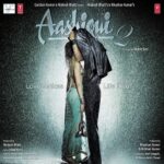 Chahun Main Ya Naa Lyrics, Arijit Singh, Palak Muchhal
