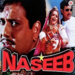 Tumhi Ne Meri Zindagi Lyrics, Babul Supriyo