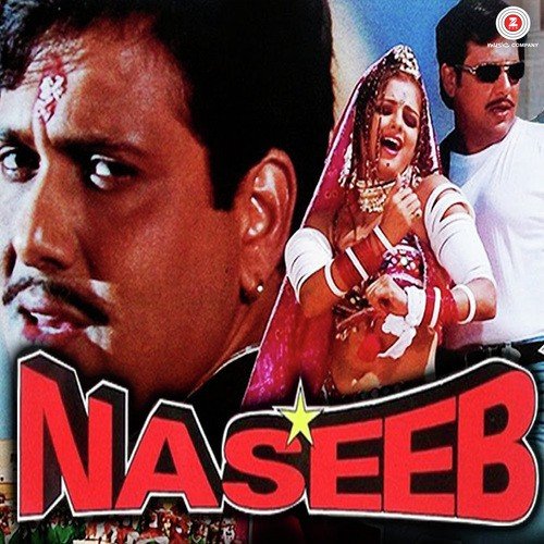 Tumhi Ne Meri Zindagi Lyrics, Babul Supriyo
