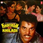 Tumse Bana Mera Jeevan Lyrics, Mohammed Aziz, Anuradha Paudwal