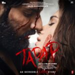 Tumse Bhi Zyada Lyrics, Pritam, Arijit Singh, Irshad Kamil