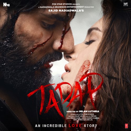Tumse Bhi Zyada Lyrics, Pritam, Arijit Singh, Irshad Kamil