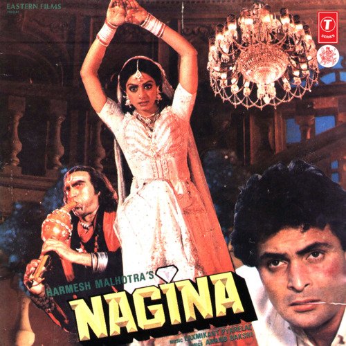 Tune Bechain Itna Ziada Kiya Lyrics, Mohammed Aziz, Anuradha Paudwal