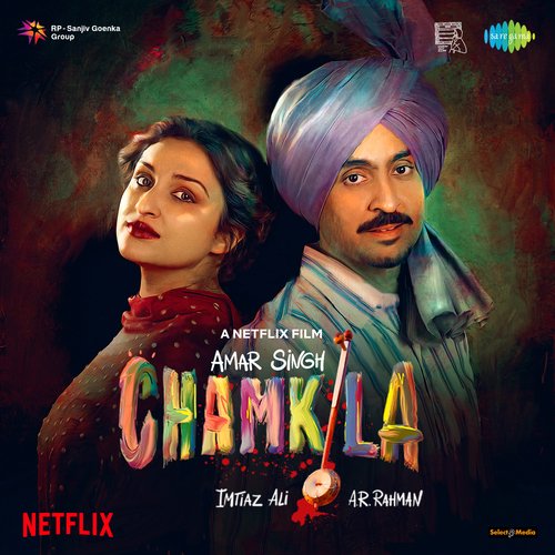 Vida Karo Lyrics, Irshad Kamil, Arijit Singh, Jonita Gandhi, A.R. Rahman