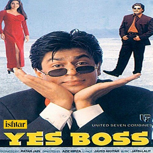 Ek Din Aap Lyics