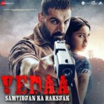 Zaroorat Se Zyada Lyrics, Kunaal Vermaa, Amaal Mallik, Arijit Singh