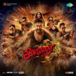 Jai Bajrangbali Lyrics, Swanand Kirkire, Thaman S, Srikrishna, Kareemullah, Arun Kaundinya, Chaitu Satsangi, Sri Sai Charan, Sudhanshu, Ritesh G Rao, Saatvik, Prudhvi Chandra, Lakshmi Naidu, Adviteeya, Sruthi Ranjani, Pranati, Aishwarya Daruri, Sahithi Chaganti, Maneesha Pandranki, Shruthika, Lakshmi Meghana, Nadapriya, vagdevi