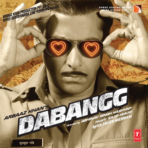 Tere Mast Mast Do Nain Lyrics, Rahat Fateh Ali Khan, Shreya Ghoshal