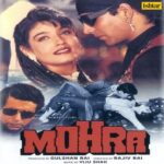 Tip Tip Barsa Paani Lyrics, Alka Yagnik, Udit Narayan