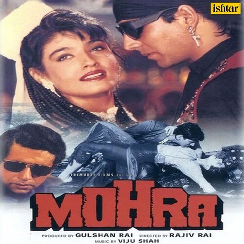 Tip Tip Barsa Paani Lyrics, Alka Yagnik, Udit Narayan