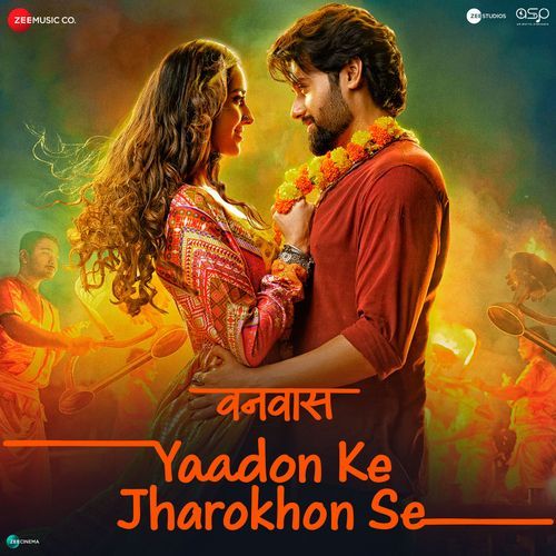 Yaadon Ke Jharokhon Se (From "Vanvaas") Lyics