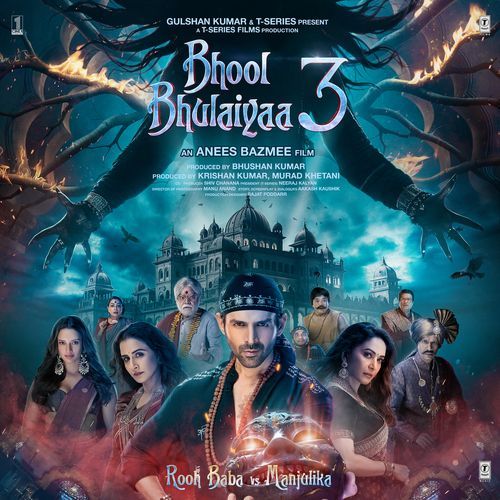 Beiraada Lyrics, Sachet Tandon, Parampara Tandon, Rashmi Virag