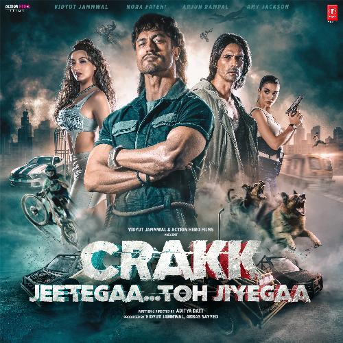 Jeena Haraam Lyrics, Tanishk Bagchi, Vishal Mishra, Shilpa Rao
