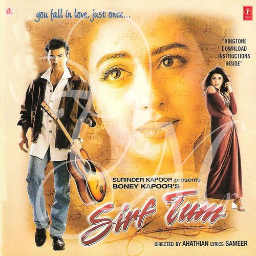 Sirf Tum Lyrics, Anuradha Paudwal, Hariharan