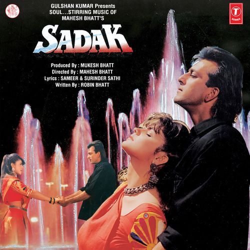 Jab Jab Pyar Pe Pehra Hua Hai Lyics