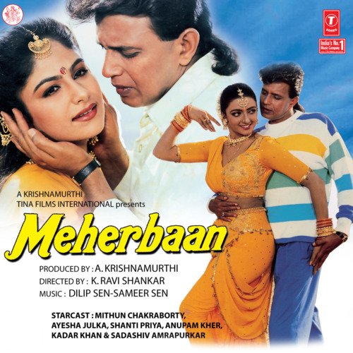 Agar Aasman Tak Mere Haat Jaate Lyrics, Sameer Sen, Dilip Sen, Sonu Nigam, Anuradha Paudwal