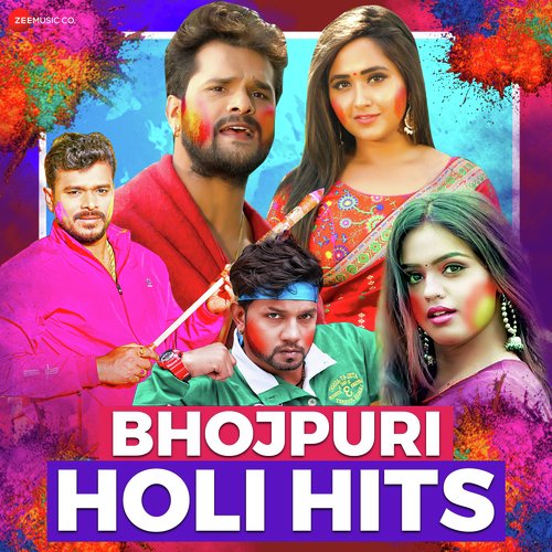 Leke Sinhorwa Me Lyrics, Khesari Lal Yadav, Ashish Verma