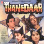 Tamma Tamma Loge Lyrics, Bappi Lahiri, Anuradha Paudwal