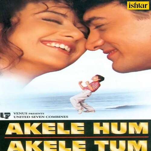 Dil Kehta Hai Lyics