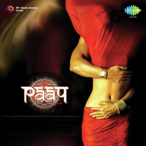 Mann Ki Lagan Lyrics, Rahat Fateh Ali Khan
